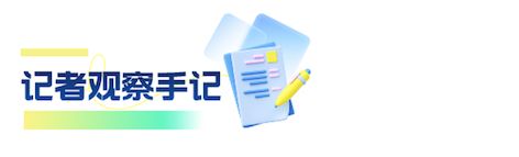 用细胞就可以培养出“三文鱼”？未来食品有了新选择！(图4)