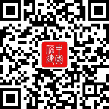 漳浦：让人才成为乡村发展“强引擎”(图2)
