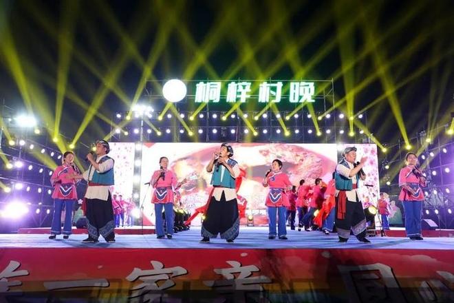 珠遵协作赋能“村晚”！贵州桐梓：探索农文旅融合发展新路径(图7)