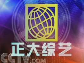 潮汕人8银元起步、在中国有600家企业、年入2000亿成泰国