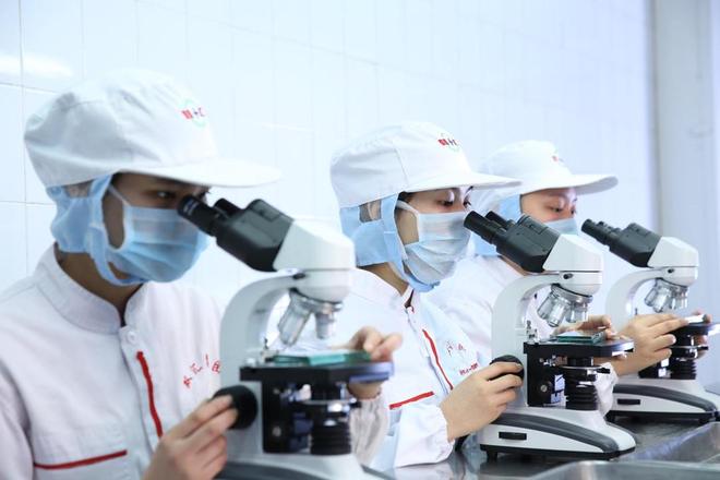 双汇：持续为消费者提供安全、健康、美味的肉类产品(图2)