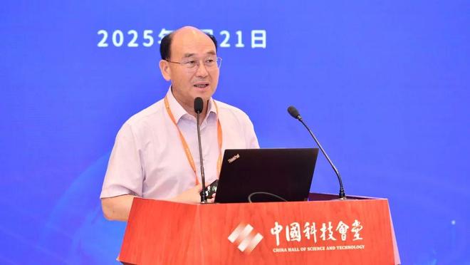 第二十七届中国科协年会系列学术活动——践行“大食物观” 挖掘和破解关键共性技术专题会议在京召开(图4)
