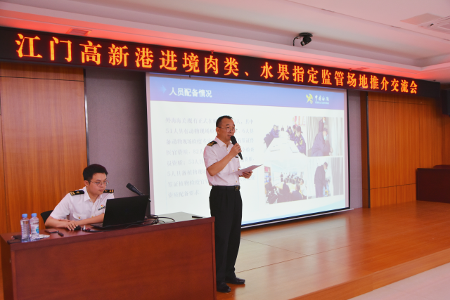 2025-08-01(图3)