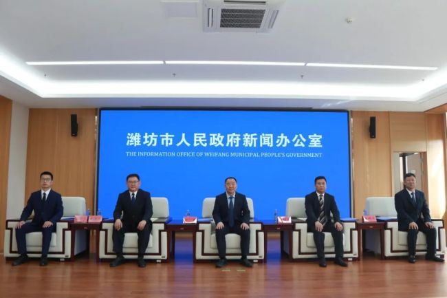 得利斯集团受邀参加“产业链上的山东好品牌”潍坊市食品加工产业
