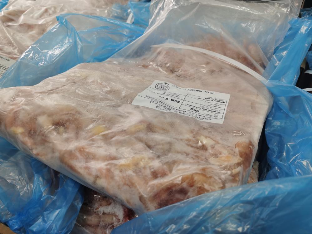 引领未来、推动创新、开启肉类产业新篇章——2024肉类产业创