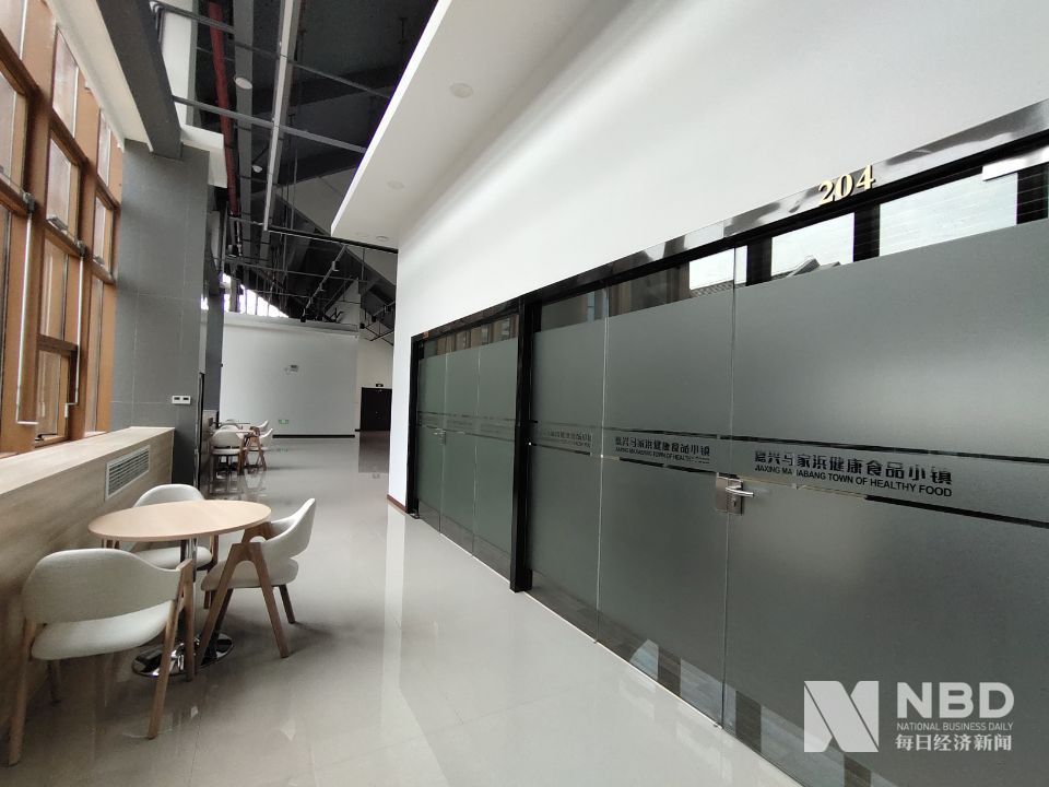 BeyondMeat独家回应嘉兴建厂：将提供三种植物肉未来有望降低定价(图5)