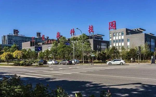 汇龙森园区招商租赁中心2025最新发布@北京汇龙森园区楼盘首