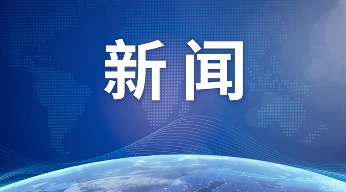 细胞培育肉亮相中关村论坛小规模生产线正在京建立