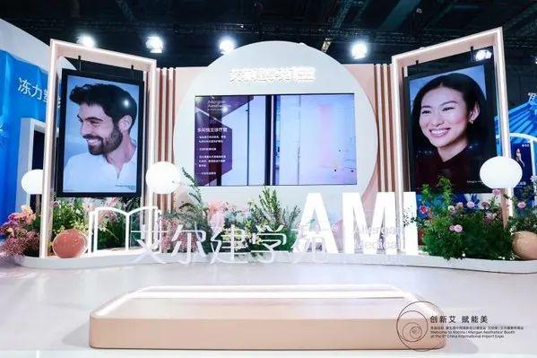 保妥适®肉毒素专利战获胜达希斐®支付5600万美元特许权使用费(图8)