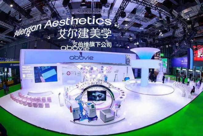 保妥适®肉毒素专利战获胜达希斐®支付5600万美元特许权使用费(图6)