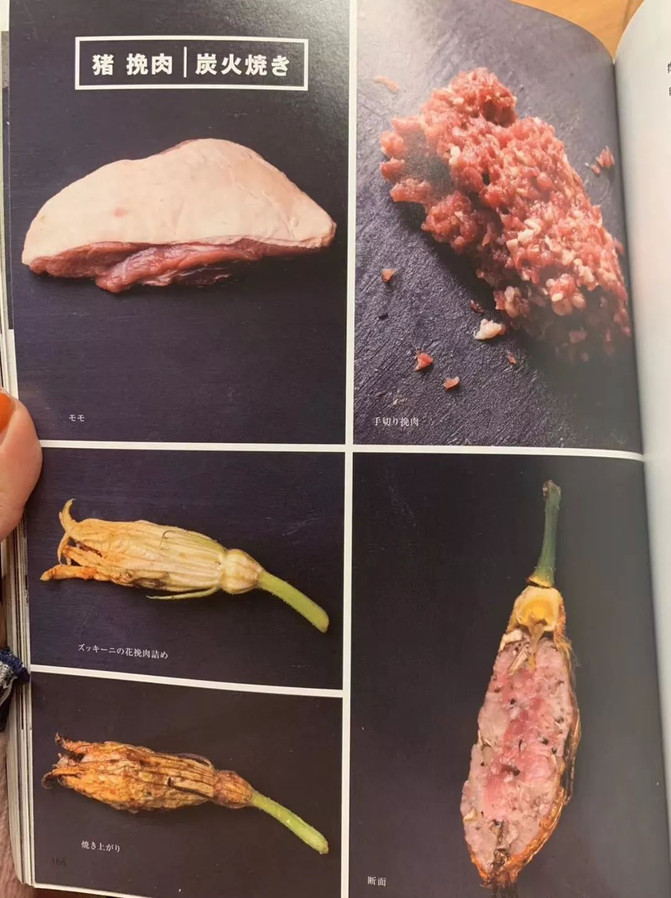 猪肉概念、农药板块大涨巨星农牧、联化科技强势涨停