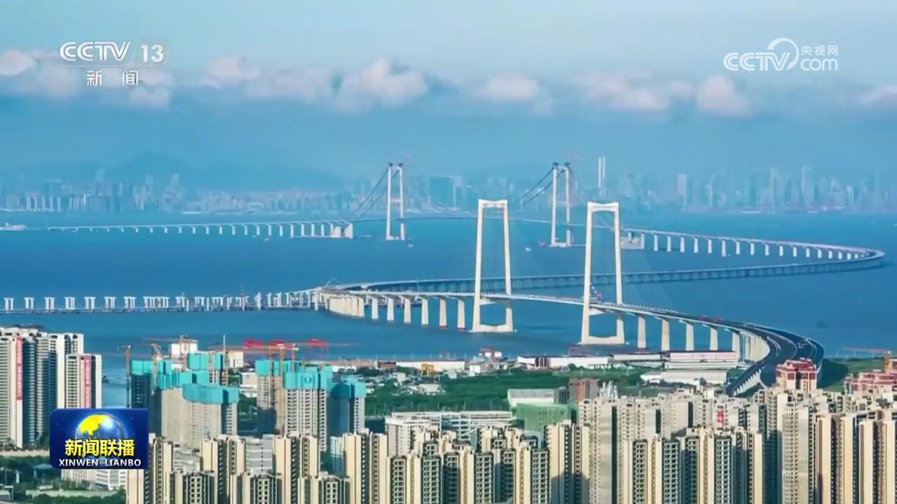 【新思想引领新征程】高水平开放提速加力与世界共享发展机遇(图5)