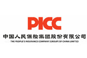 你心目中最具影响力中国品牌_新华科技_新华网(图47)
