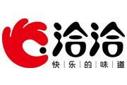 你心目中最具影响力中国品牌_新华科技_新华网(图62)