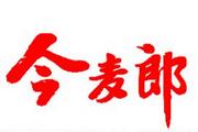 你心目中最具影响力中国品牌_新华科技_新华网(图64)