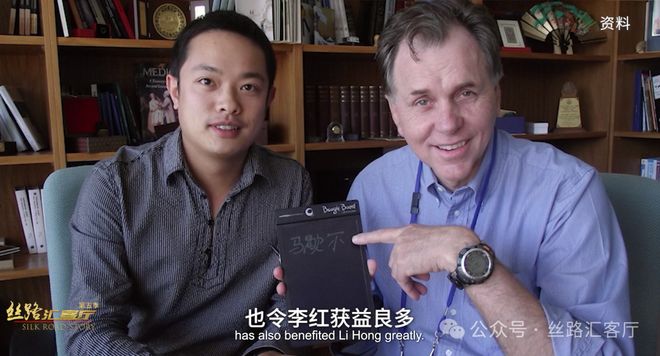 这位诺奖得主与中国结缘40年曾亲自喝下细菌培养液(图5)