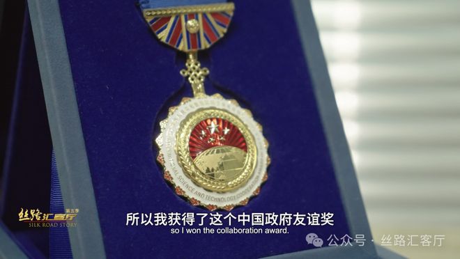 这位诺奖得主与中国结缘40年曾亲自喝下细菌培养液(图13)