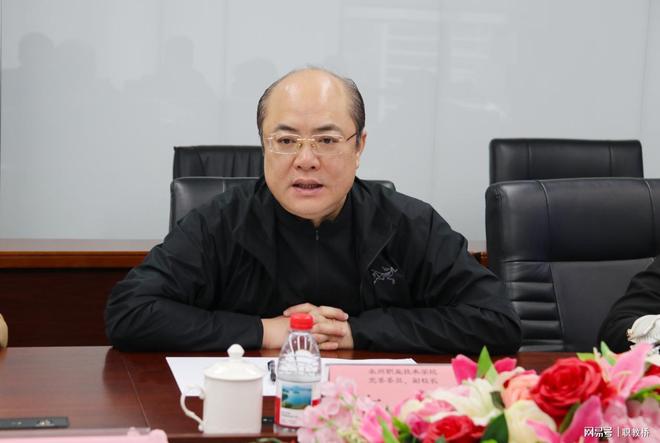 聚焦办学能力与智能化管控永州职业技术学院与职教桥召开研讨会(图3)