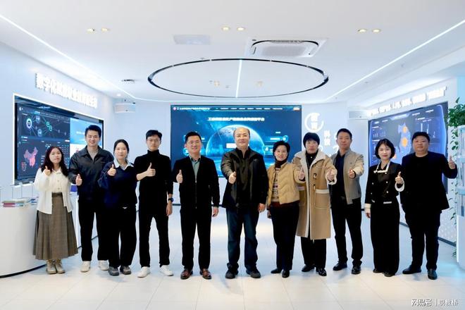 聚焦办学能力与智能化管控永州职业技术学院与职教桥召开研讨会(图6)