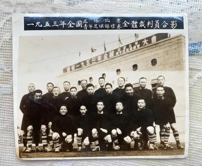 上海足坛泰斗逝世！为国家培养大批人才被誉为中国第一金哨！遗体已无偿捐献