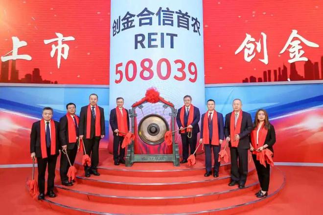 首农“十四五”答卷端牢“中国饭碗”守护美好生活(图3)