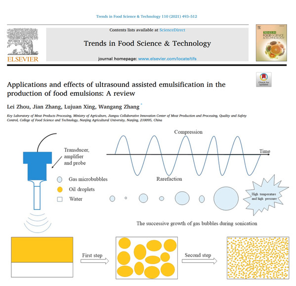 2026年泰康之家粤园养老社区详情解析：养老地址-价格资讯-院内电话