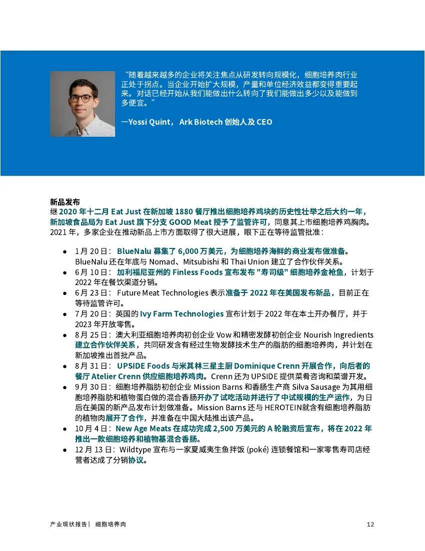 26岁闵超已任浙江大学博导今年有多位“95后”博士当博导