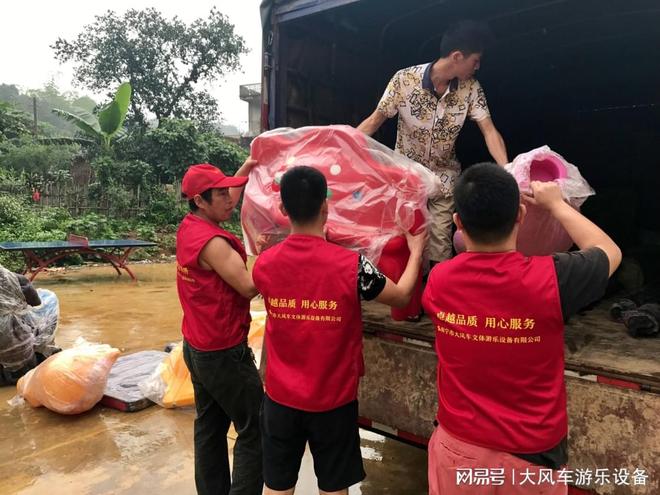 幼儿园玩具供应商的可持续发展策略(图3)