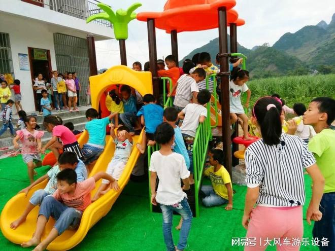 幼儿园玩具供应商的可持续发展策略(图2)