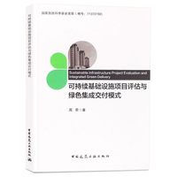 创新供给激发消费活力（专家点评）