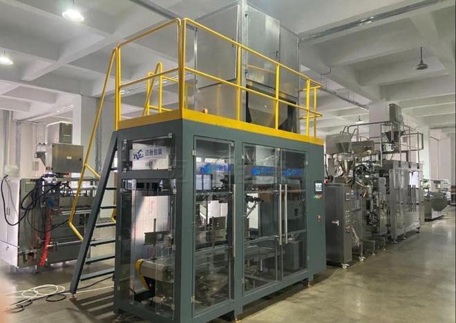 全自动颗粒定量称重包装生产线厂家可包装饲料宠物食品狗粮猫粮