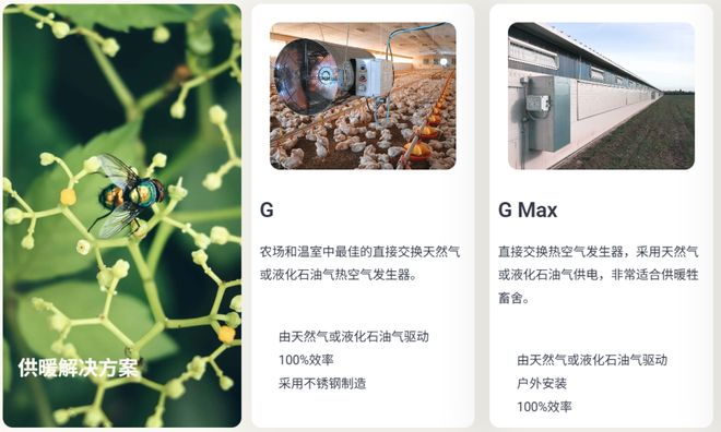 在人类被迫吃大蠊前我们打算问个为什么(图12)