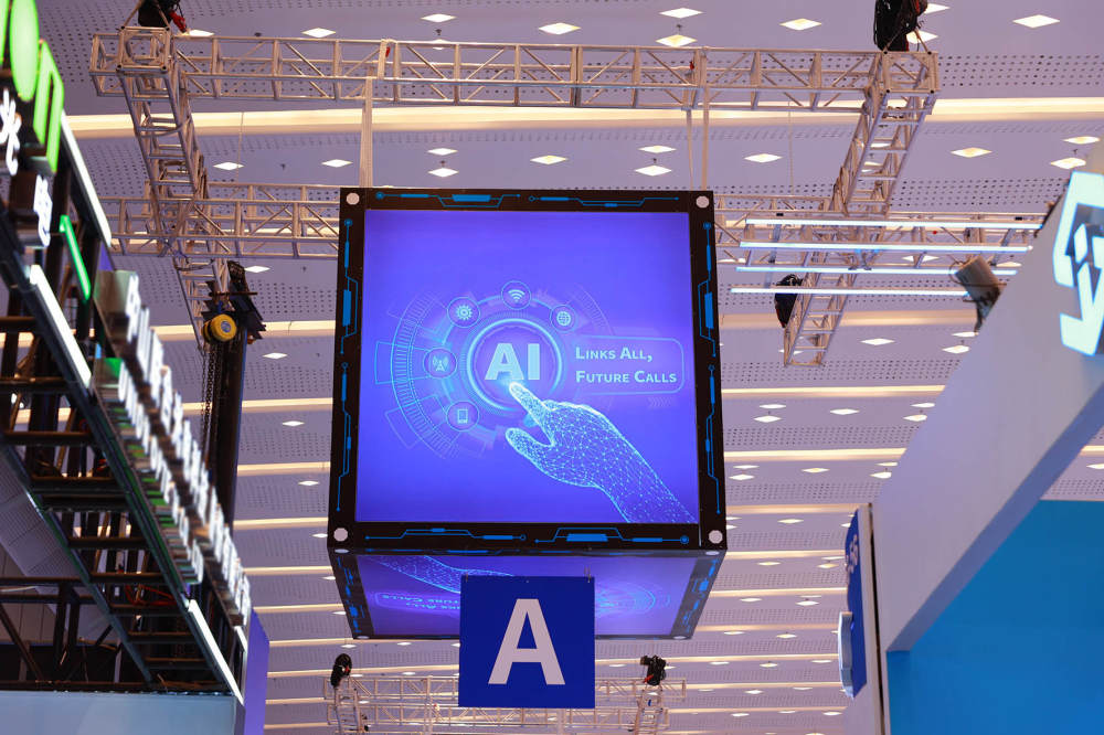 AI投资“后共识阶段”：创投押注垂类应用与底层设施