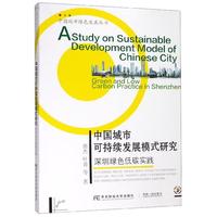 以耙耙柑构建土壤信仰百果园乡村振兴新范式构筑农业长期主义