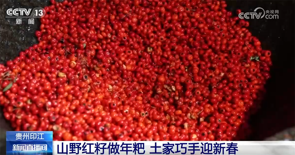 “年经济”消费新场景解锁“吃喝游购娱”沉浸式体验特色美食洋溢幸福感(图10)