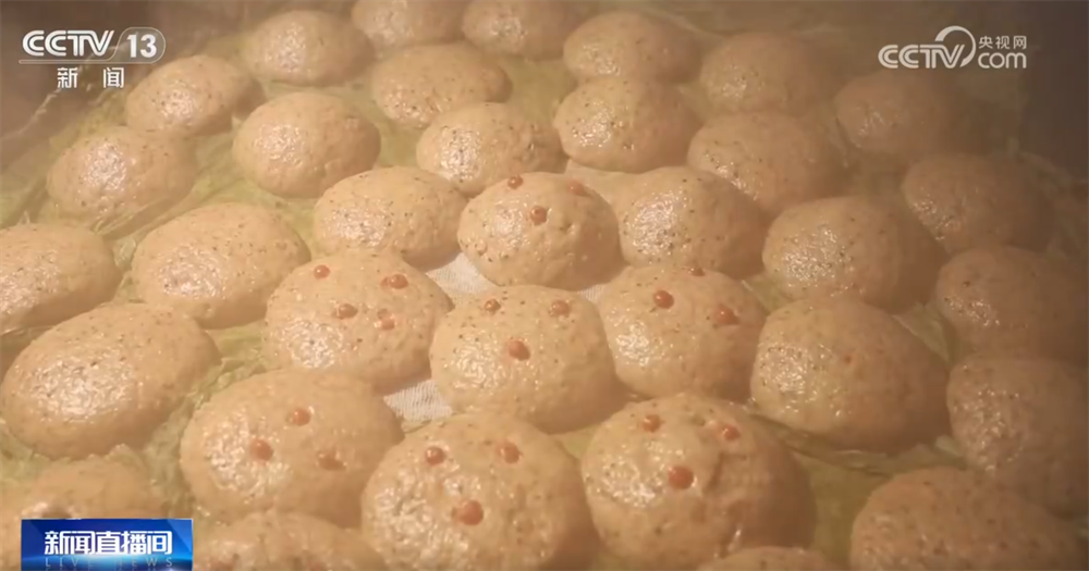 “年经济”消费新场景解锁“吃喝游购娱”沉浸式体验特色美食洋溢幸福感(图11)