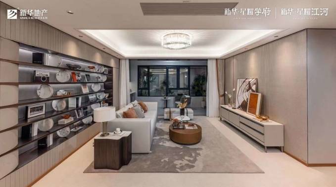 新华星耀学府项目介绍：文脉传承再造城市精神地标(图4)