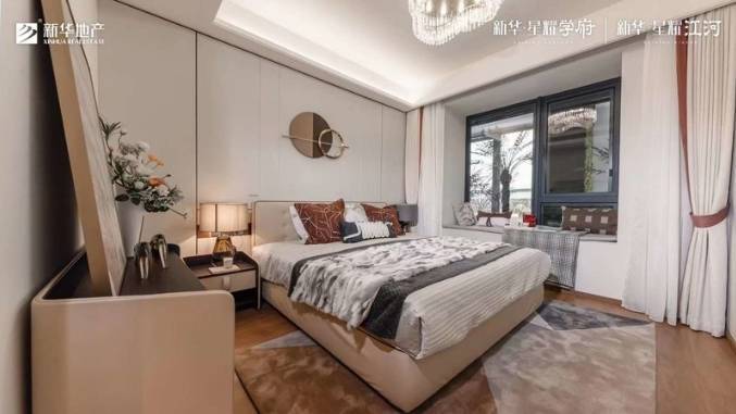 新华星耀学府项目介绍：文脉传承再造城市精神地标(图5)