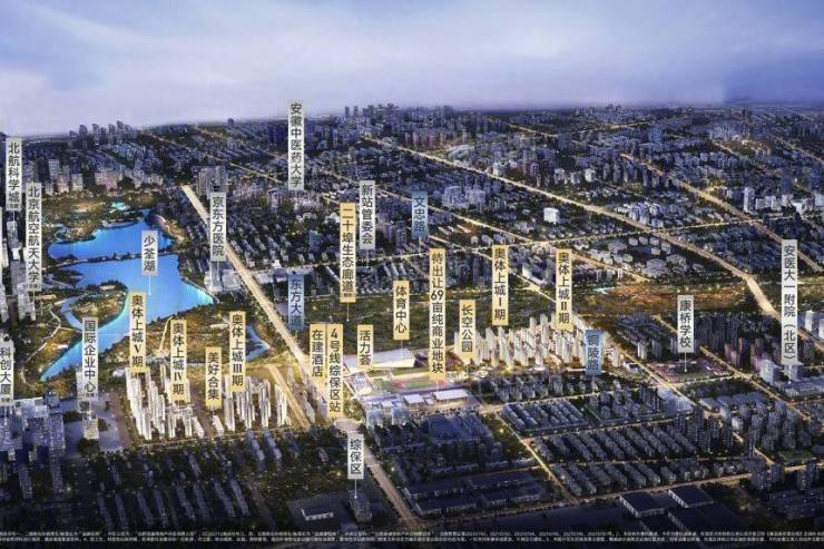 合肥招商奥体公园：欢迎来电咨询!可预约销售人员(来电尊享内部