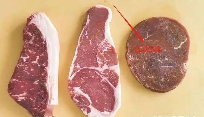 揭秘三种人工合成肉惊呆你的味蕾！(图7)