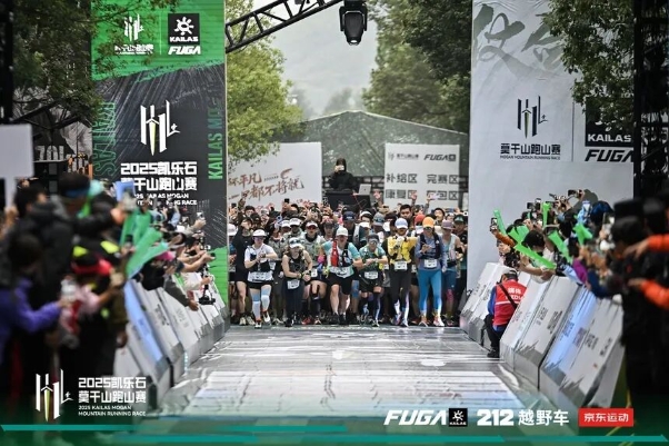 徐挺：以运营思维激活产业潜能重构空间价值(图4)