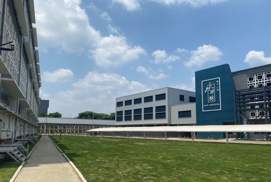 水井坊扎根本土助力产区高质量发展