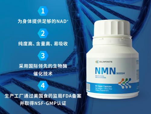 全国政协委员孙宝国：研究细胞培养肉保障未来肉品供应