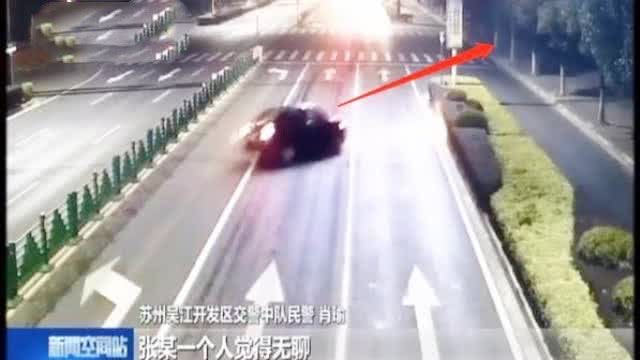 中国第一块细胞培养肉20天便培养出5克肉(图3)