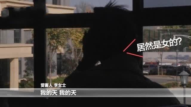 中国第一块细胞培养肉20天便培养出5克肉(图4)