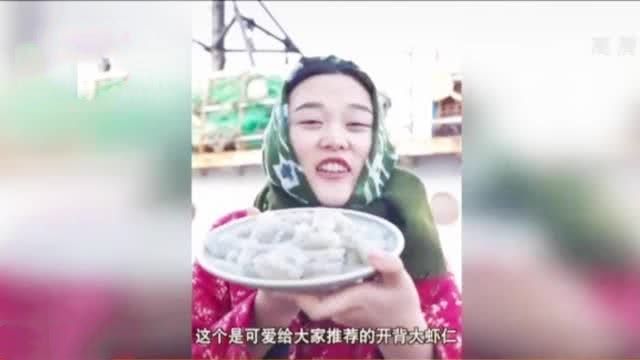 中国第一块细胞培养肉20天便培养出5克肉(图2)