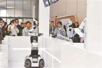 2026中关村论坛年会今日开幕(图2)