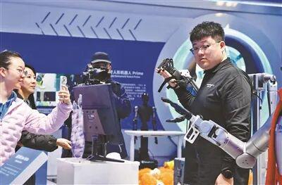 2026中关村论坛年会今日开幕(图4)