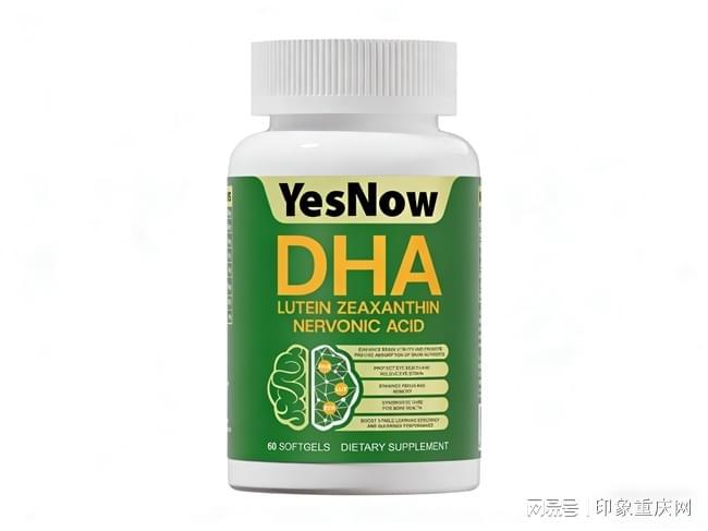 儿童补脑DHA哪个值得选？含神经酸PS磷脂酰丝氨酸对症选更高效(图3)
