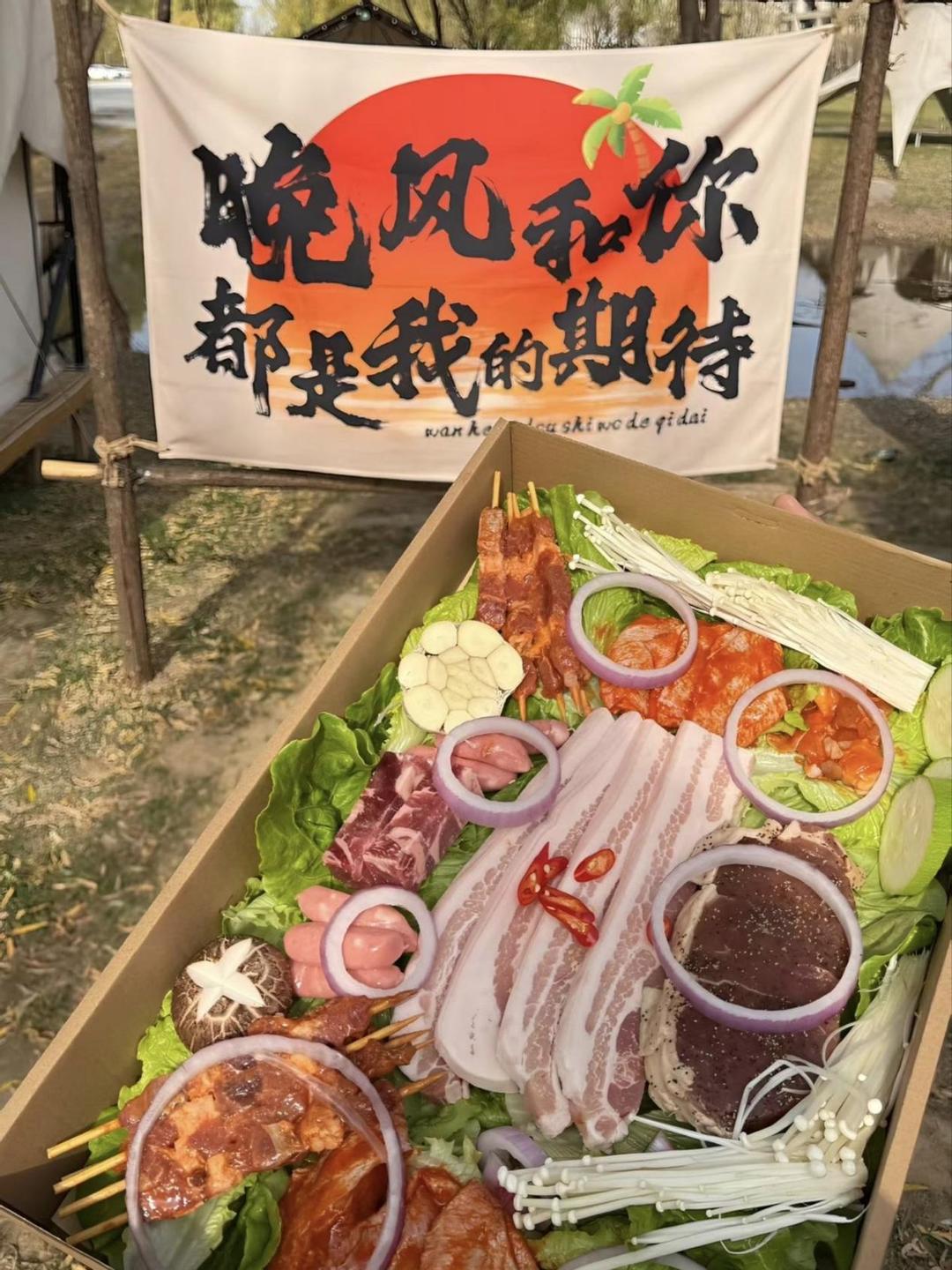 “公园+”激活城市绿地(图4)